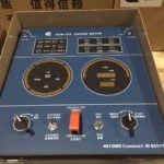 cummins marine instrument box | COOPAL